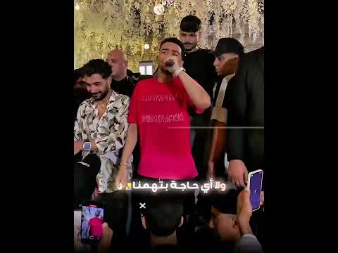 أخين واخدين وضعنا