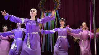 картинка: Танець Дивна квітка