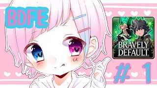 水の祭典ガチャで奇跡が！小技紹介！【BDFE】