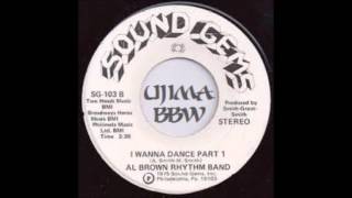 AL BROWN RHYTHM BAND   I Wanna Dance Part 1   SOUND GEMS RECORDS   1975