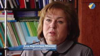 Елла Либанова: главные проблемы Украины - депопуляция и распад
