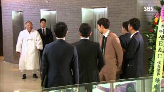 2013-09-28 열애 #9(2)
