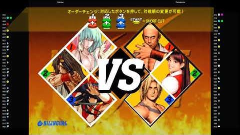 CVS2 - Kekiruu VS framejosou #fightcade2 #fightcade #capcom #snk #capcomvssnk2 #cvs2