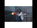 حبك نساني الحروف حبك نساني الحروف