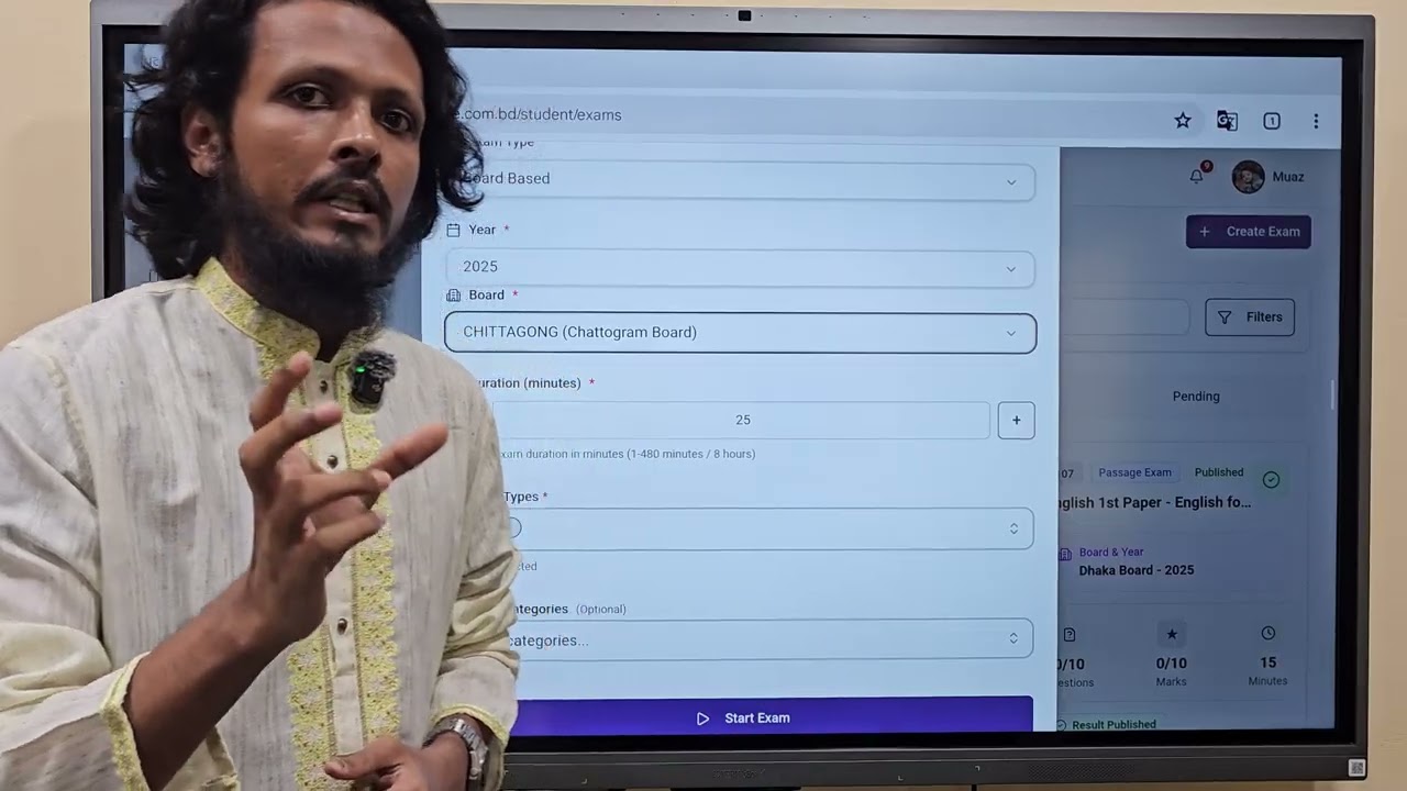 কিভাবে Self Mock Exam Practice করবে? | Self Practice | Online Exam Module | Word & Code