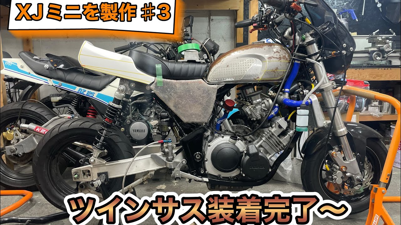 エイプ 改造エンジン2機 maxresdefault.jpg