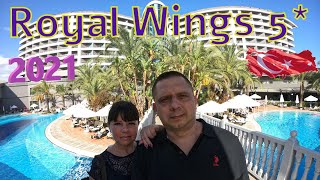 Обзор отеля Royal Wings 2021 Лара, Анталия, Турция - 4К видео