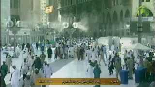 Short| Makkah Adhan Al Duhur 28th October 2014