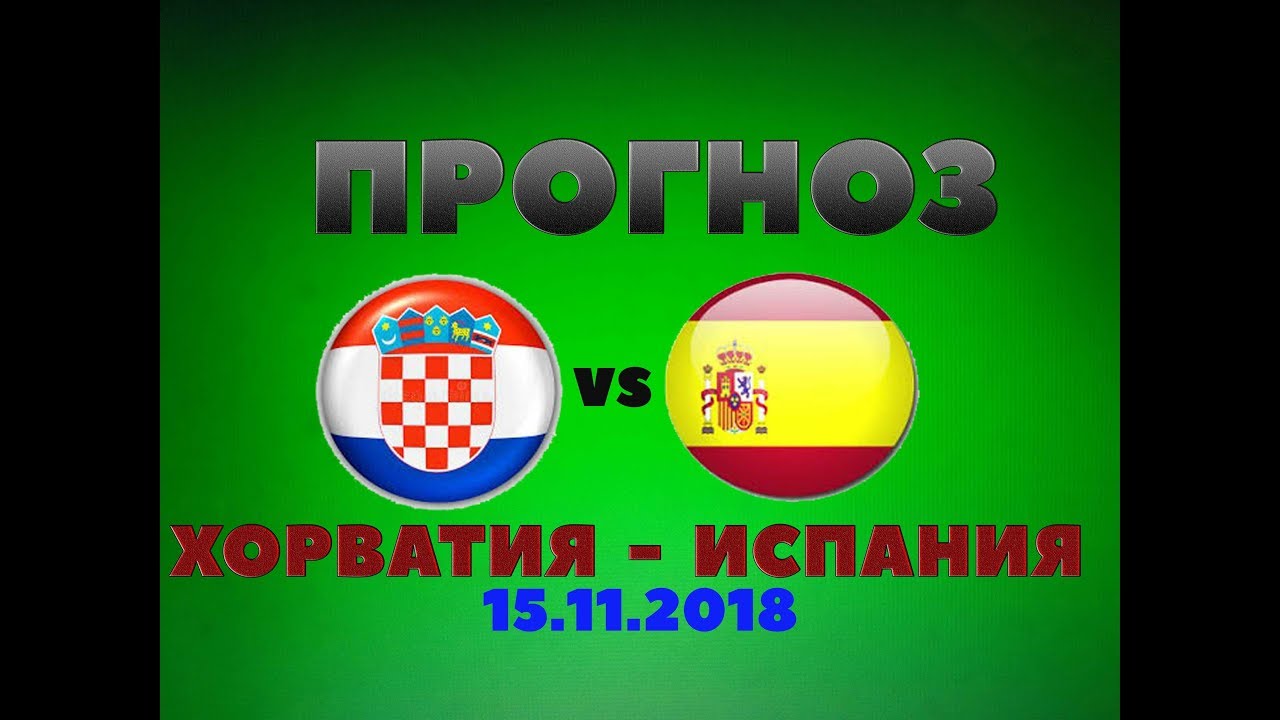 Ставки на матч Беларусь – Латвия. Прогноз на хоккей от 10.11.2018 Ставки на матч Беларусь – Латвия. Прогноз на хоккей от 10.11.2018