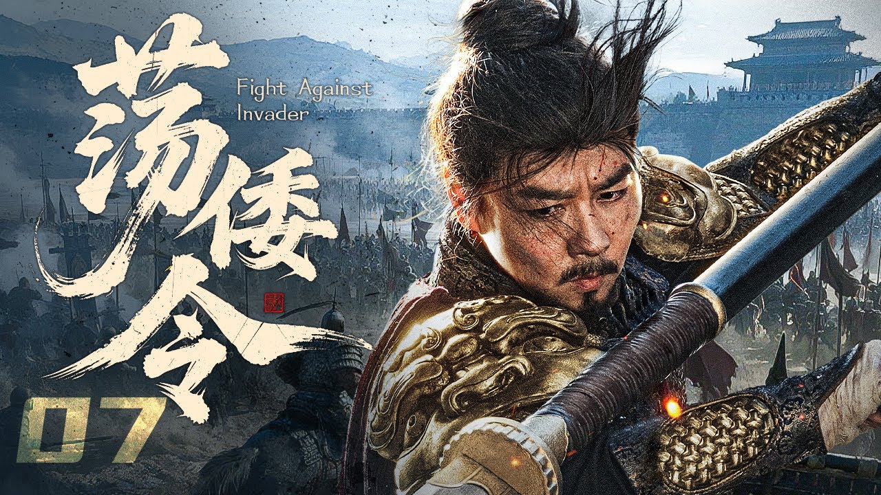 【中古】 戦国風雲伝 ４/Ｇａｋｋｅｎ/林律雄 中古】 戦国風雲伝 4/Gakken/林律雄