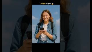 google ki ye images 😱😱#facts #shortvideo #viralvideo #100kvews