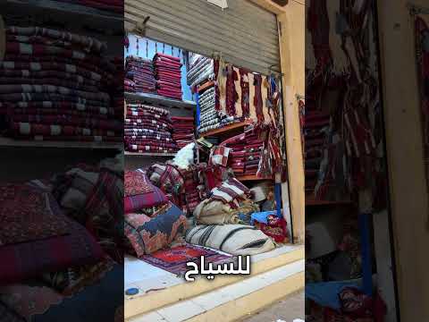 قد زرتوا سوق الزل اكسبلور السعودية سوق السعودية الرياض
