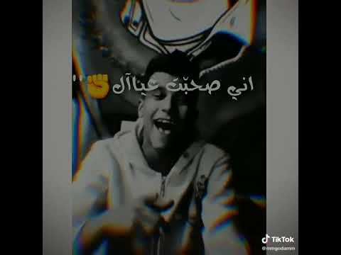 حالات واتس عصام صاصا عن الصحاب