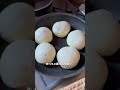 フライパンでイングリッシュマフィン