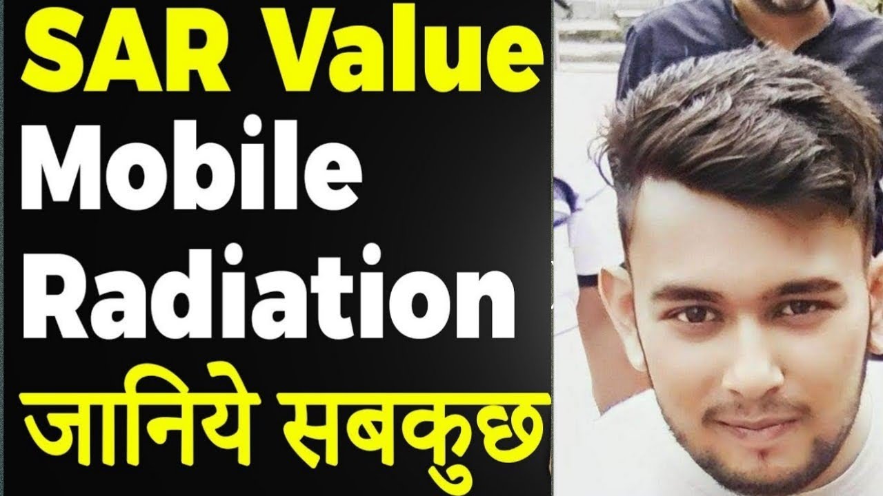 How to Find Radiation Level of Mobile in hindisideeffects of mobiles