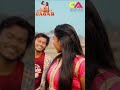 #viralreel #comedy #funny  #new_video #new_ho_munda_video #vlog  #comedyreels #new_video_song
