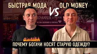 картинка: СТИЛЬ 