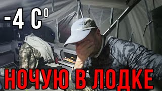 :  -4   !    -    !      2024!