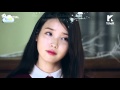 Vietsub  kara  hangeul iu   the shower  special clip