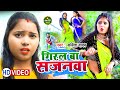         kavita yadav  ft radha patel  bhojpuri dhobi geet 2022