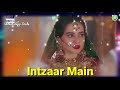 Baydardi Latest Pakistani Drama Ary Digital WhatsApp Status Video YouTube