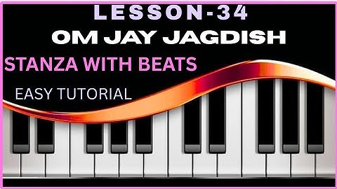 How to Play Aarti With Bhajan