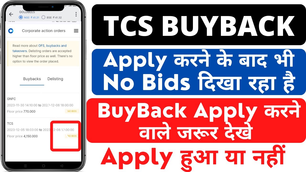 TCS BuyBack No Bids TCS BuyBack No Bids Zerodha Buyback apply