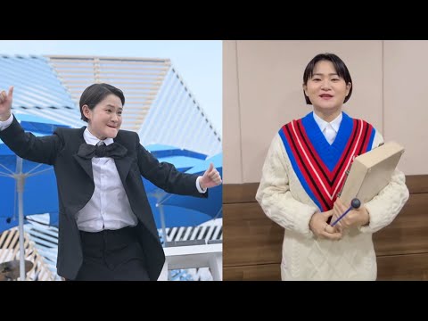 김신영, ‘전국노래자랑’ 하차 통보 받아…왜?