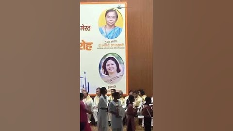 36 convocation in CCS University Meerut 3rd September 2024