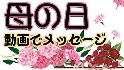 Nan Nan Back Skip Navigation Search Search Sign In Art Kaede Art Kaede Subscribe Akの年賀状テンプレート Home Videos Playlists Community Channels About Search Info Shopping Tap To Unmute If Playback Doesn T Begin Shortly Try Restarting Your