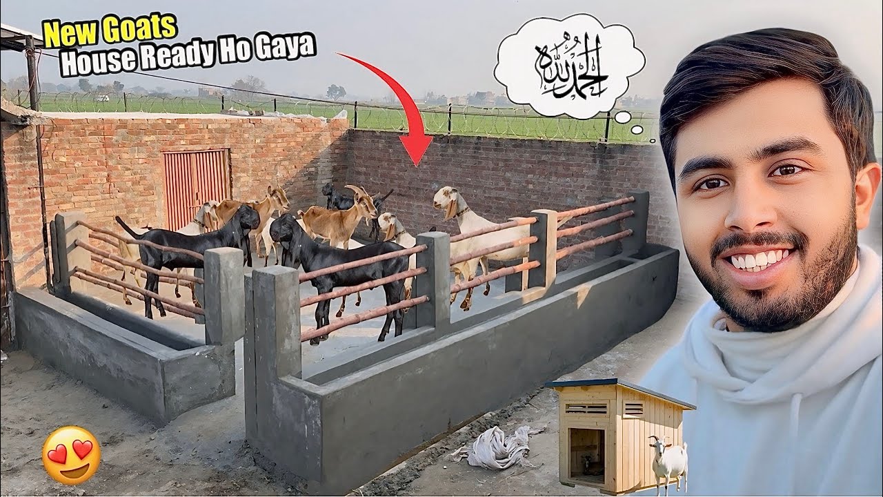 New Ghar Complete Ho Gaya🏡 ALHAMDULILLAH