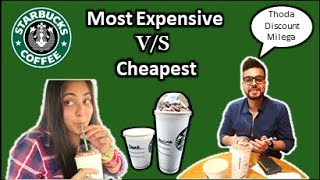 Comparing Most Expensive & Cheapest Coffee Of Starbucks India | *Shocking*😳