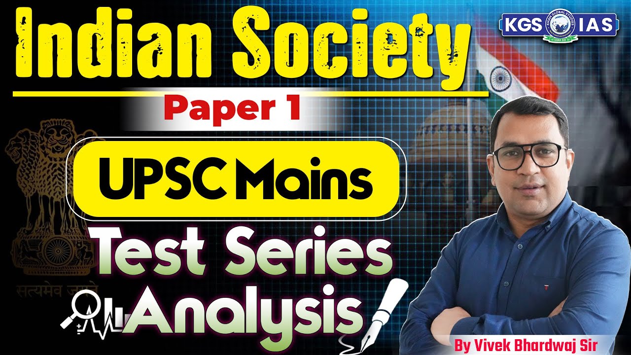 GS Paper 1 | UPSC Main Test Series 2025 Analysis | UPSC Mains Test ...