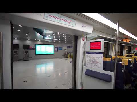 China, Beijing Capital Airport Express train ride from Airport to Sanyuanqiao