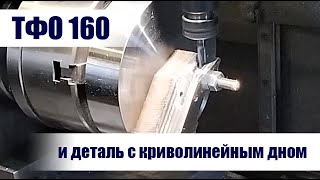 :  -  160     .