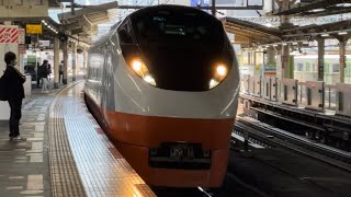 【ジョイント音最高!】E657系カツK3編成(フレッシュひたち色リバイバル塗装・橙色※ オレンジ パーシモン塗装・連結器カバー無し)が新橋駅2番線高速通過するシーン(2023.10.24.10:49)