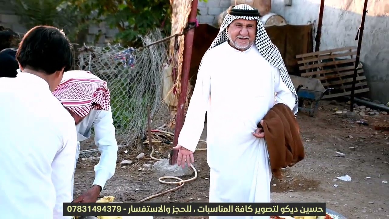 كرم البدور في زفاف حسين خليف البدري #قضاء_الشطره