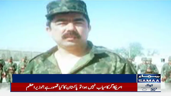 What was Dasht-e-Leili  ? General Dostum denied th...