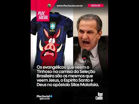 Crentes que veem o diabo na camisa da Seleção brasileira, são os mesmo que ve Deus em Silas Malafaia