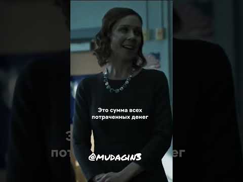 ученик оказался умнее учителя #youtube #shorts