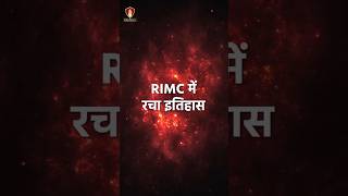 🏆11 Out of Top 19 in RIMC Dec 2025 Toppers Are From Sukhoi 🏆| Sukhoi Academy Creates History #shorts