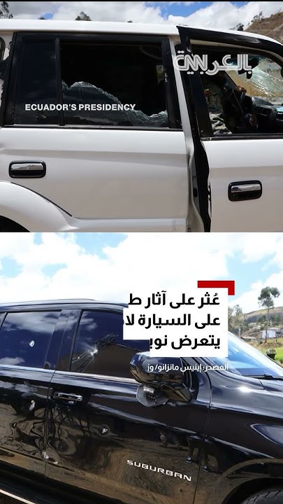  500   ..       - -
 - نشر قبل 12 دقيقة