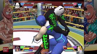 Pandaman clips - Ultimate Muscle LvNG
