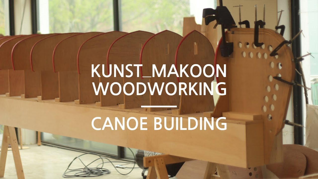 카누빌딩 클래스] 레드버드 우든 카누 만들기. (
