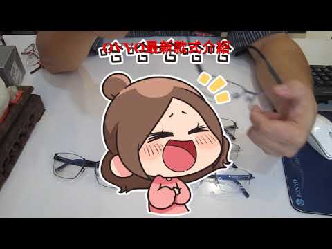 【產品分享及開箱文】315~OVVO最新款式介紹