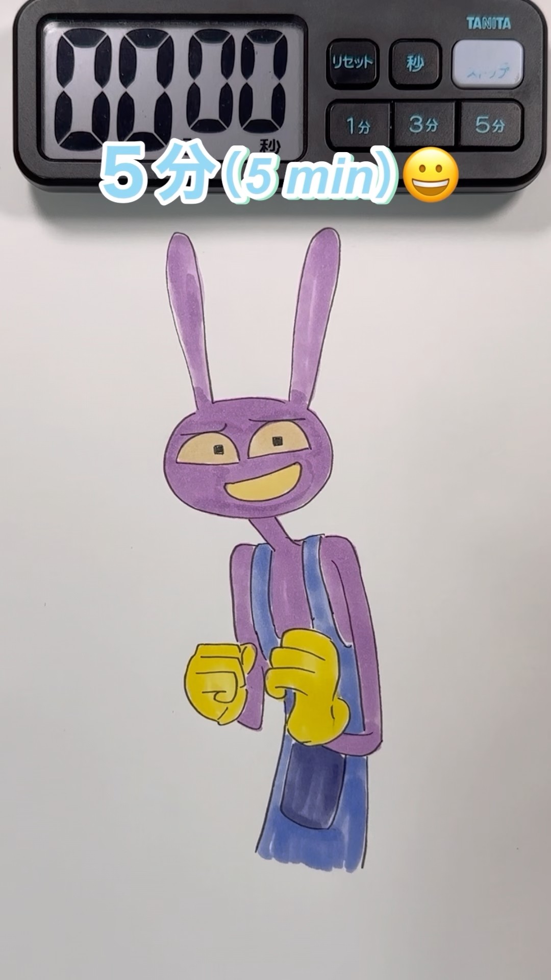 TADC】Drawing in Evil Jax 5sec,10sec,1mins,5mins イービル