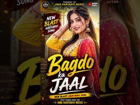 #haryanvisong #youtubeshorts new haryanvi dj song #song #amgharyanvimusic