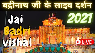 Badrinath Kapat Opening 2021 | Jai Badri Vishal