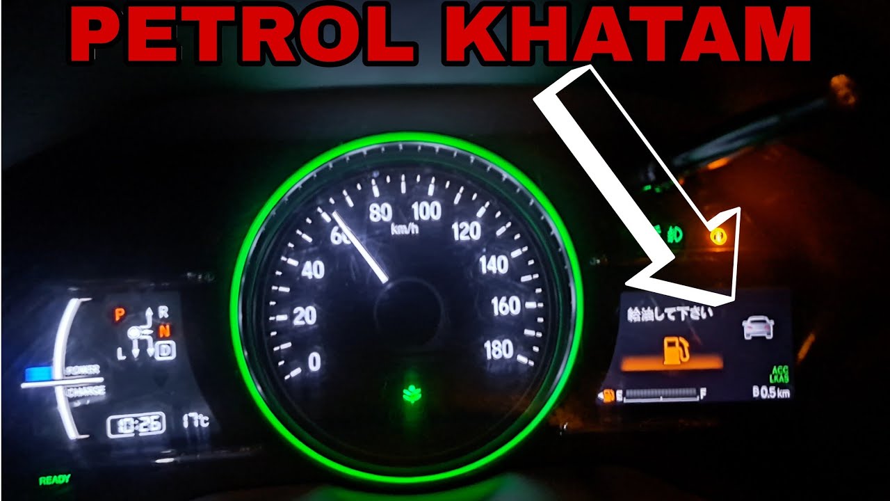 Honda Vezel Fuel Range 0 km Test | Abdi Ustad | Vezel Hybrid Experiment