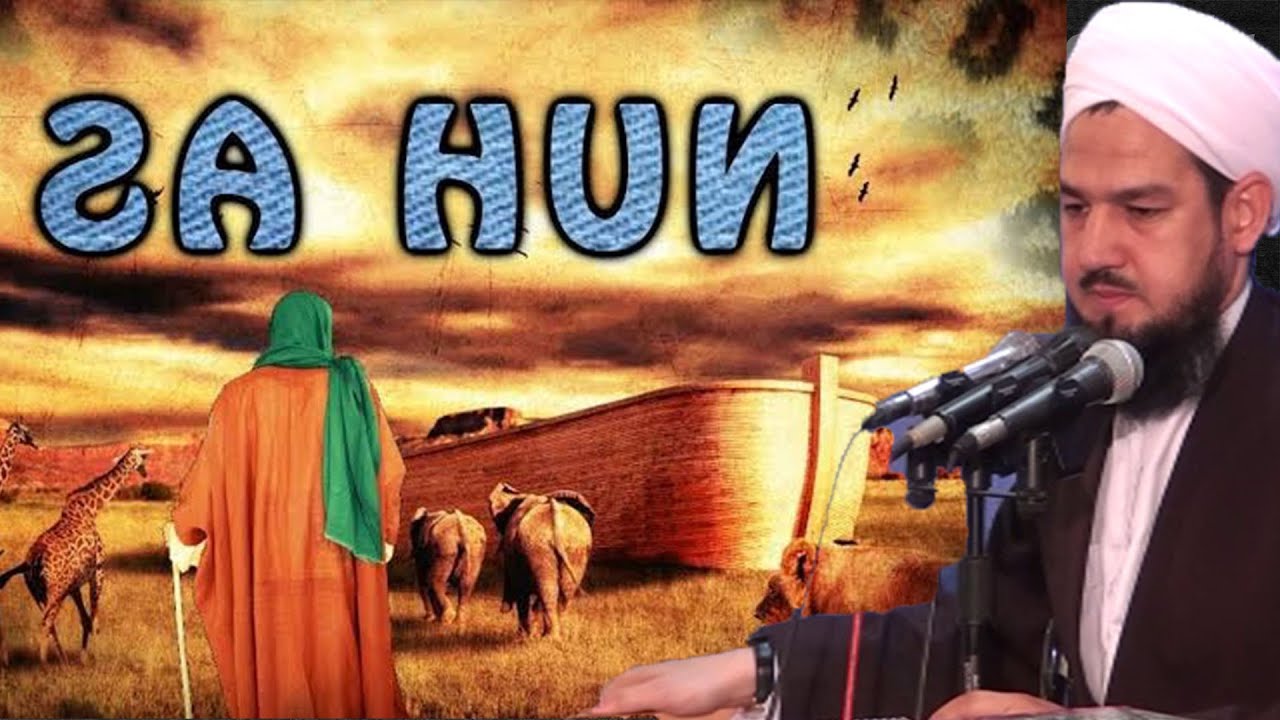 Nuh Pygamberiň Hekaýasy we pygamberleriň Asfan wadisınden geçişi | Jelal eddin ahun........